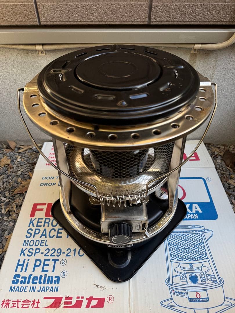 残り4時間！フジカハイペット　反射板付き