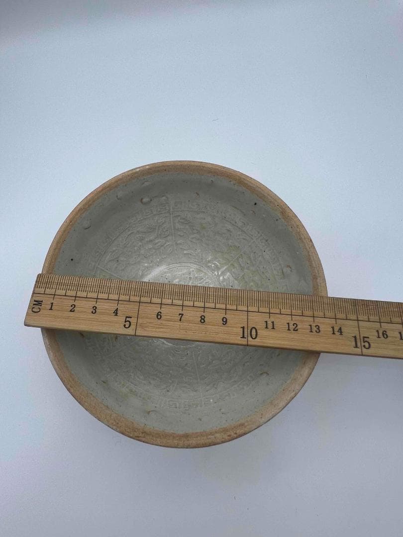 北宋時代　青白磁花卉魚藻文輪口鉢　輪口茶碗　茶盞 　影青　景徳鎮(B-97)