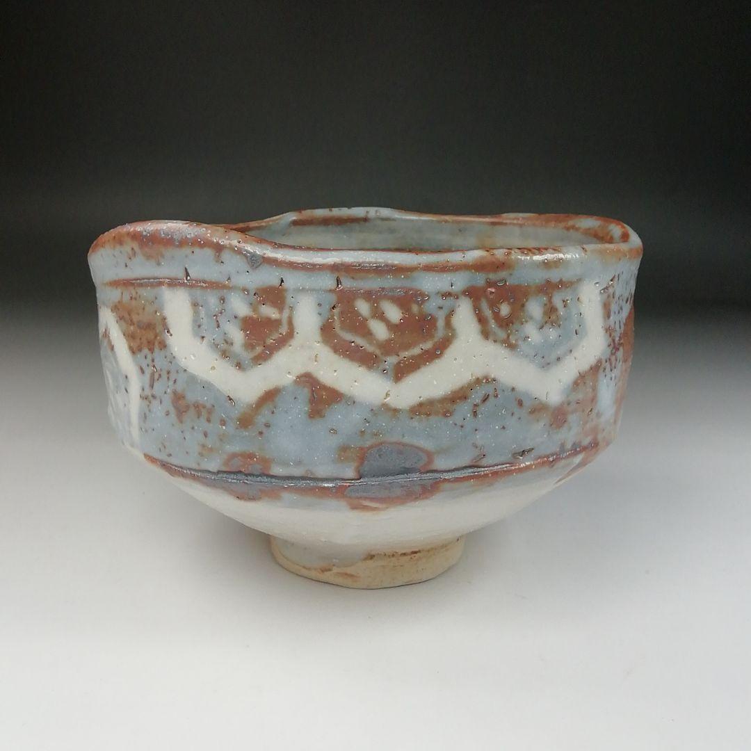 Ｔ８１　茶碗　『峰の紅葉写』『鼡志野茶碗』『菊泉窯　田中源彦造』　共箱　茶道具