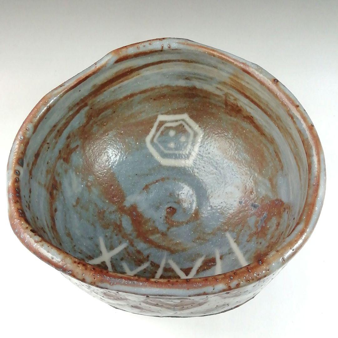 Ｔ８１　茶碗　『峰の紅葉写』『鼡志野茶碗』『菊泉窯　田中源彦造』　共箱　茶道具