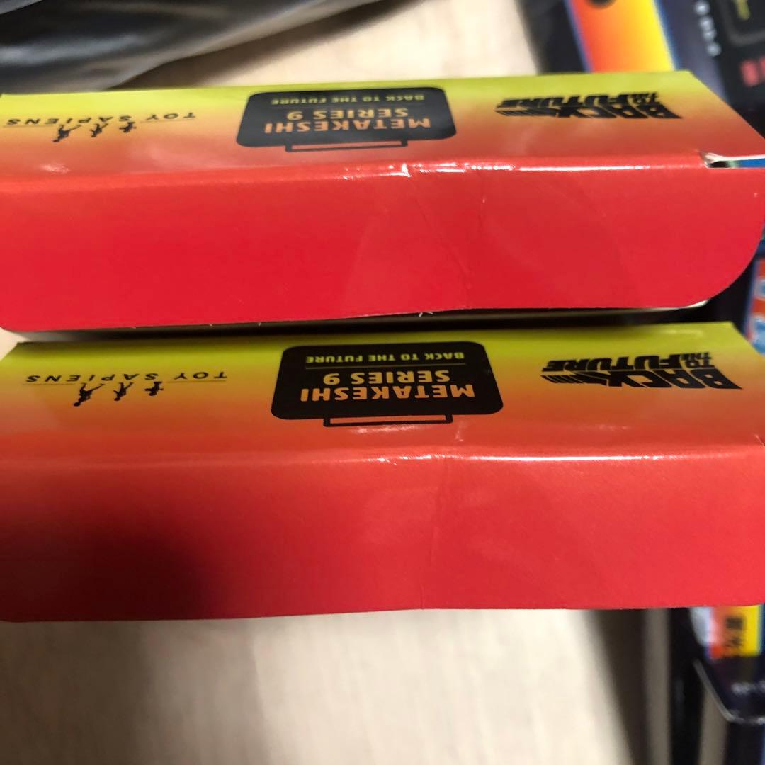 バック・トゥ・ザ・フューチャー　フリューくじ他