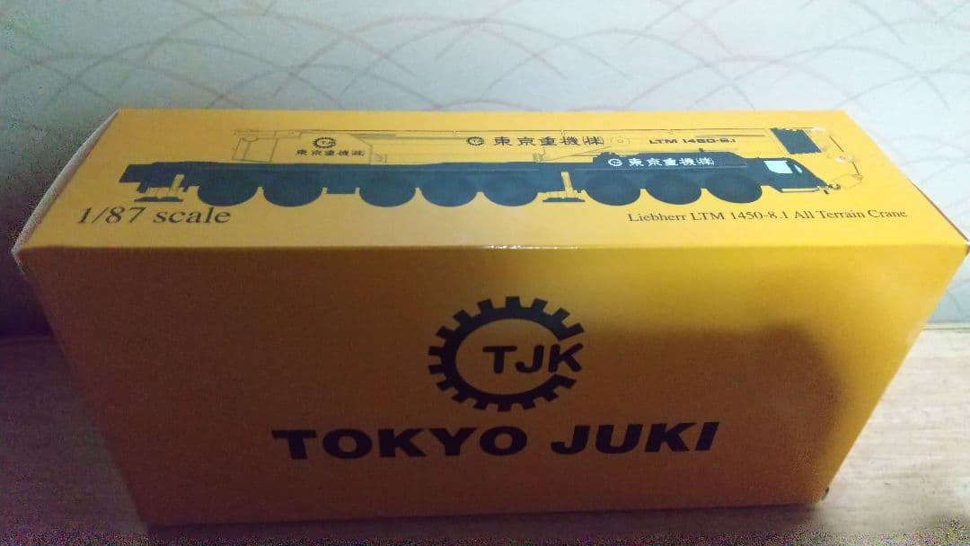 最終値下げ！超激レア40台限定　リープヘル　東京重機　LTM 1450-8.1