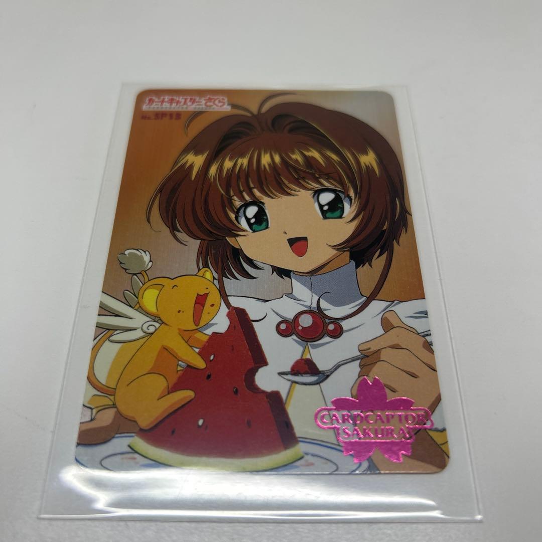 【希少】カードキャプターさくら トレカ6枚　全てキラカード　劇場版封印カードなど