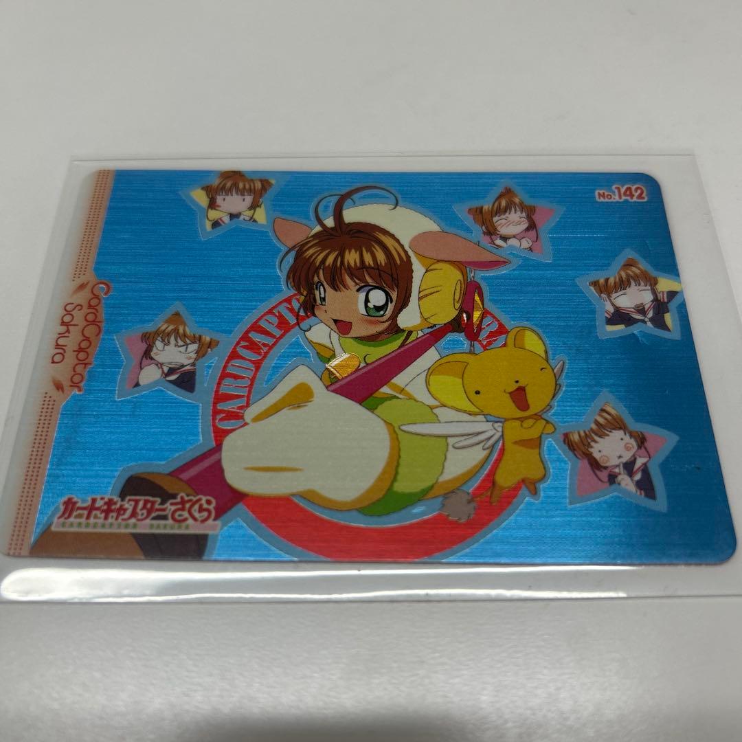 【希少】カードキャプターさくら トレカ6枚　全てキラカード　劇場版封印カードなど