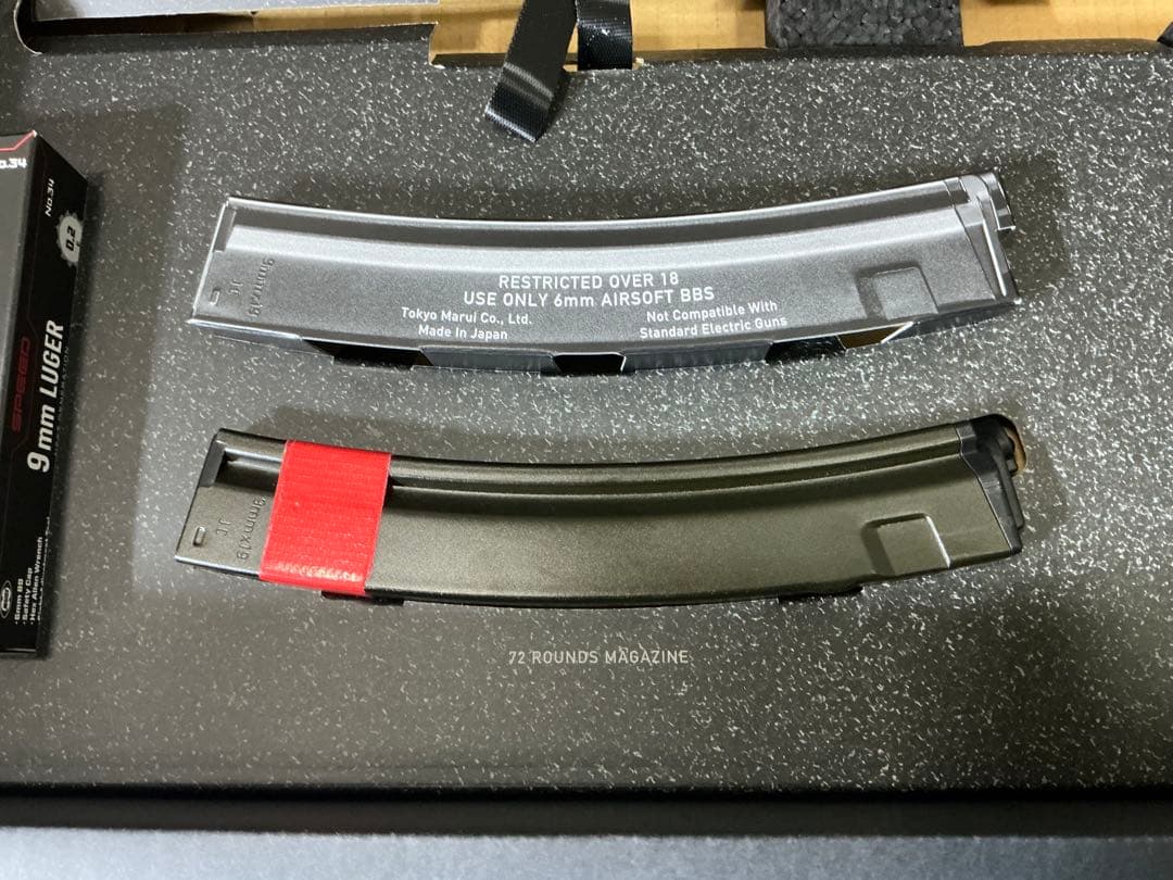 東京マルイ　次世代電動ガン　mp5sd6