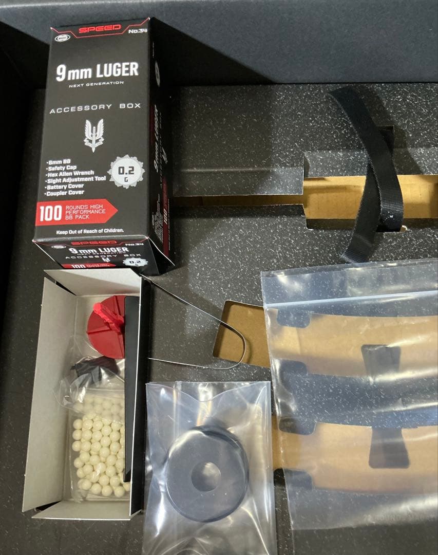 東京マルイ　次世代電動ガン　mp5sd6