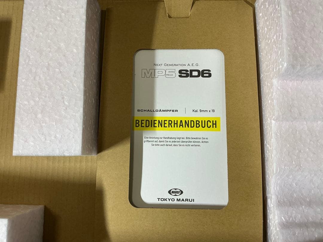 東京マルイ　次世代電動ガン　mp5sd6