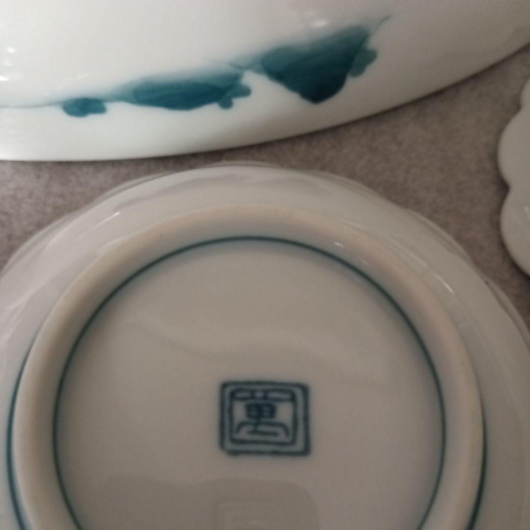 伊万里 鍋島焼 畑萬陶苑 楼閣山水図 大皿 31cm 小皿 セット 山水 風景