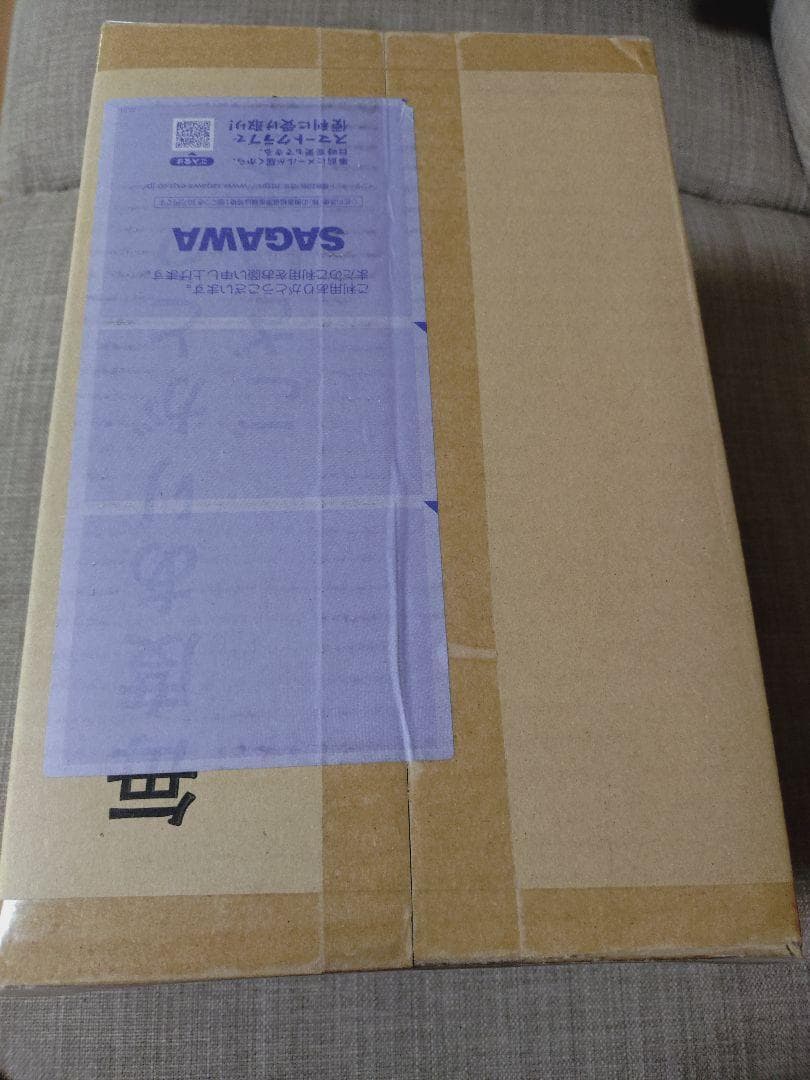 新品未開封 Disney100 トレーディングコレクション エンスカイ カートン