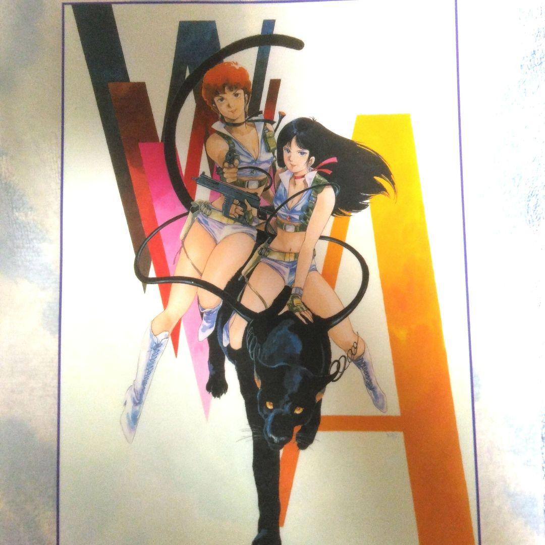 安彦良和　「ダーティペア～スリーダブル・エー」　クリアファイル