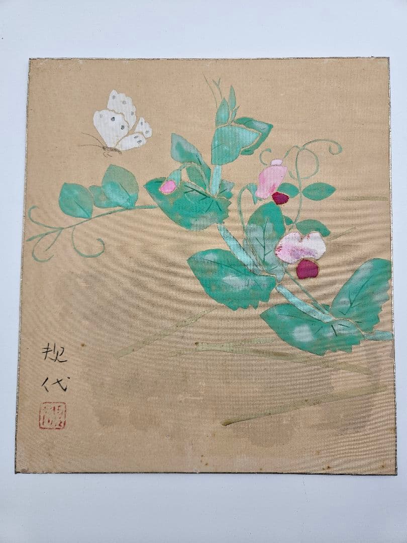 山田規代　花鳥絵５点　日展で活躍する画家　日本絵