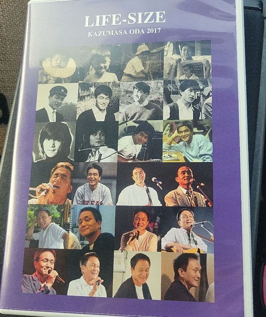 小田和正 2017 DVD LIFE SIZE オフコース