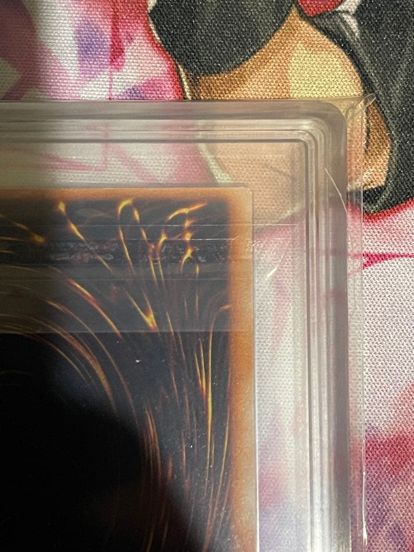 【ARS9】ゲートガーディアン 初期ウルトラレア 東京ドーム1999