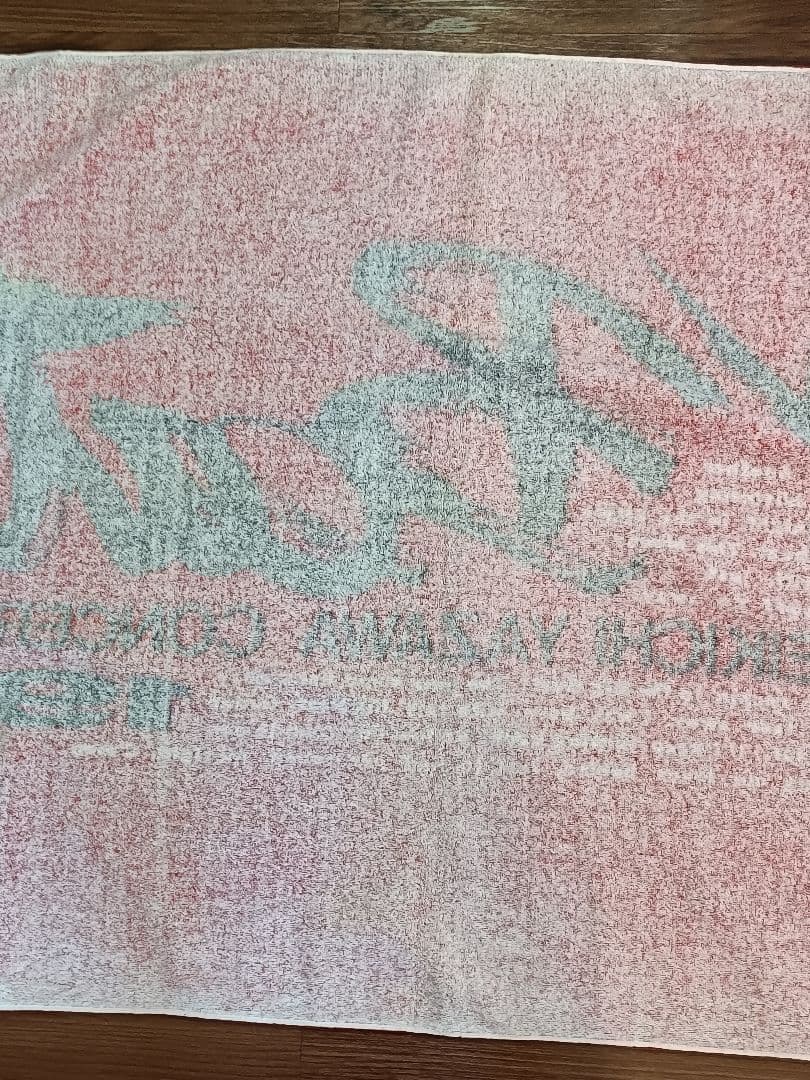 【未使用】矢沢永吉 スペシャルビーチタオル SBT Big Beat 当時物