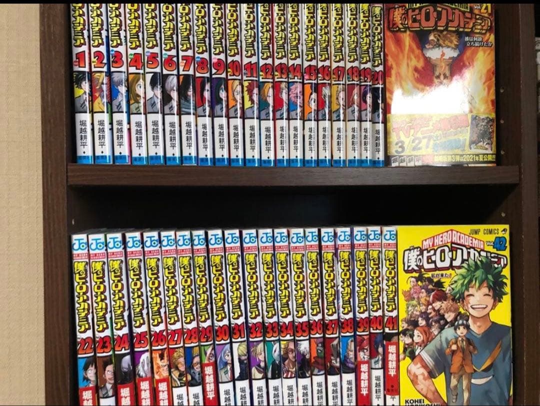 僕のヒーローアカデミア 全巻　完結　1-42巻