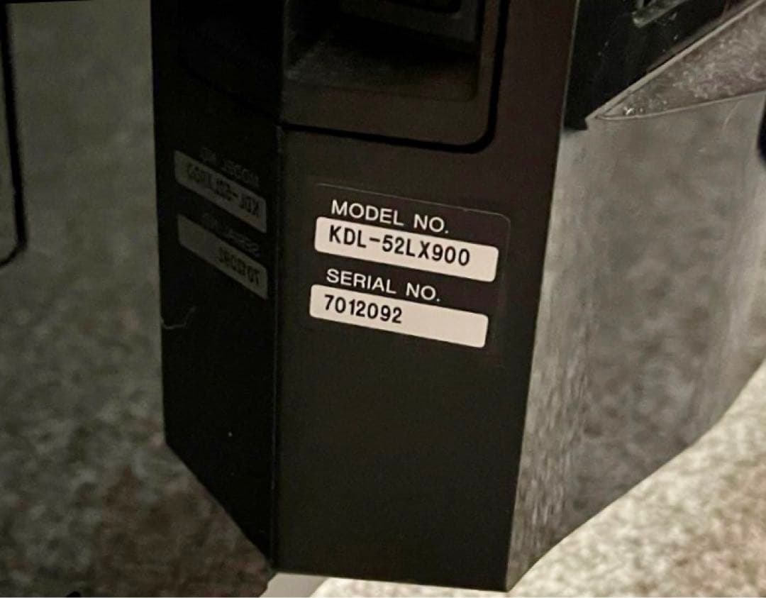 ジャンクSony KDL-52LX900 52インチ液晶テレビ