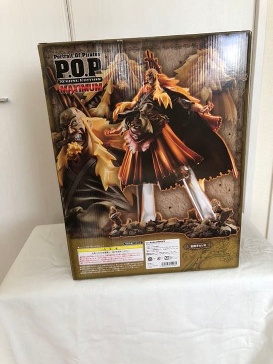 【新品・未開封】Portrait.Of.Pirates 金獅子のシキ P.O.P