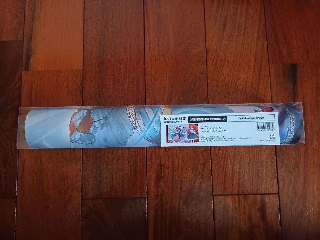 ヴァンガード御薬袋ミレイ＆調停の封焔バヴサーガラ・アークシャイア海外プレイマット