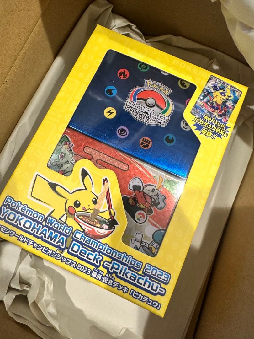ポケモンカードゲーム 横浜記念デッキ　ピカチュウ