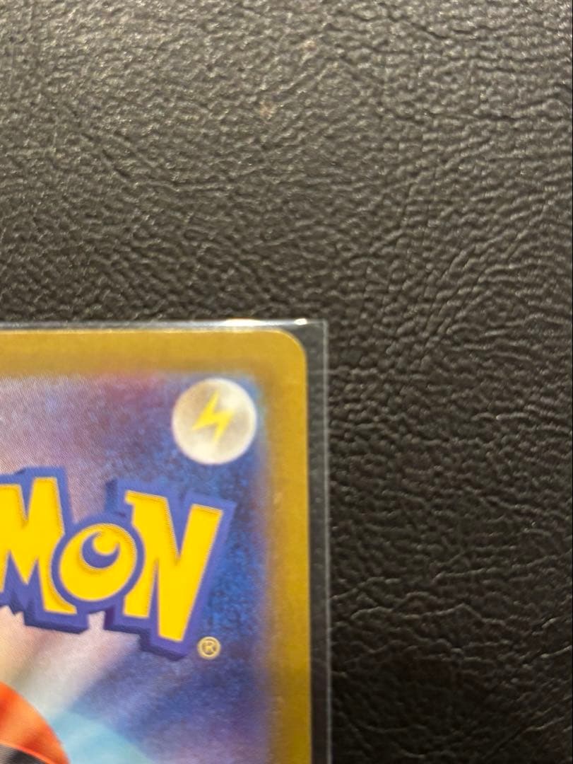 メガリザードンＸＳＡＲ　インフェルノＸ