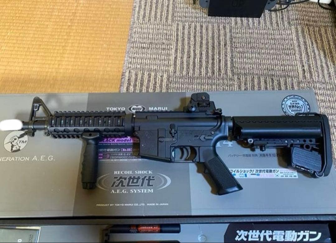 東京マルイ　次世代電動ガン　M4 CQB-R ブラック
