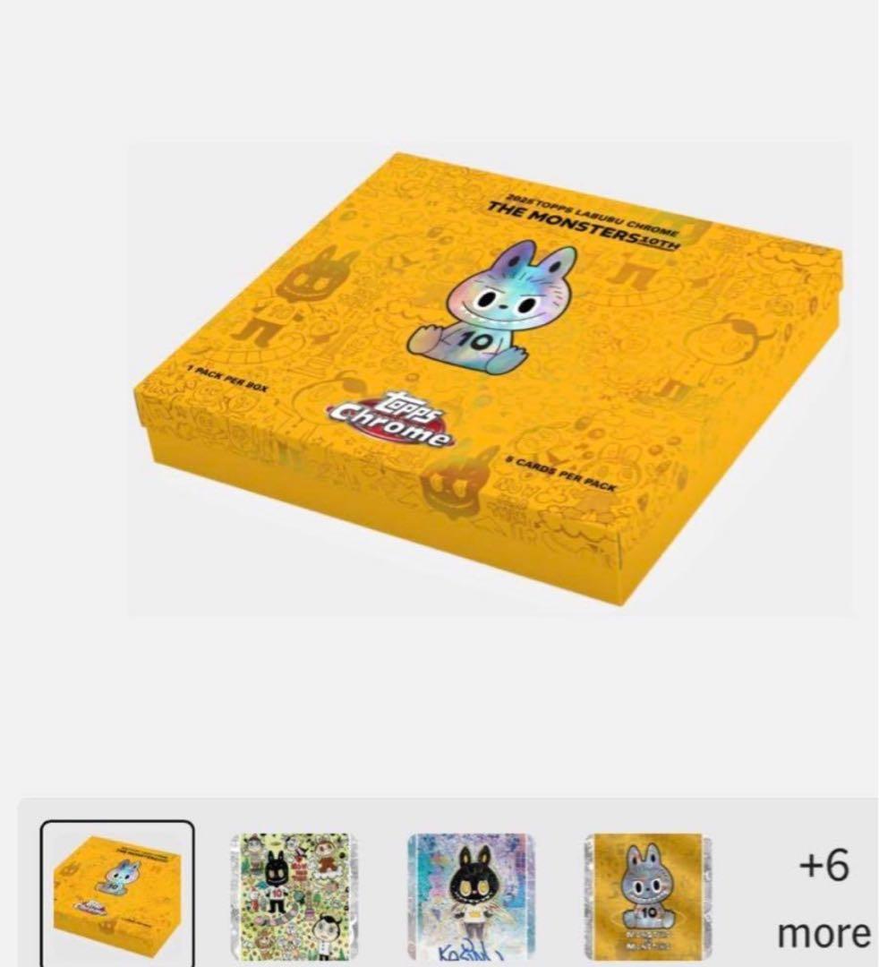 Topps Chrome 10周年記念ボックス　ラブブ　1BOX 新品未開封