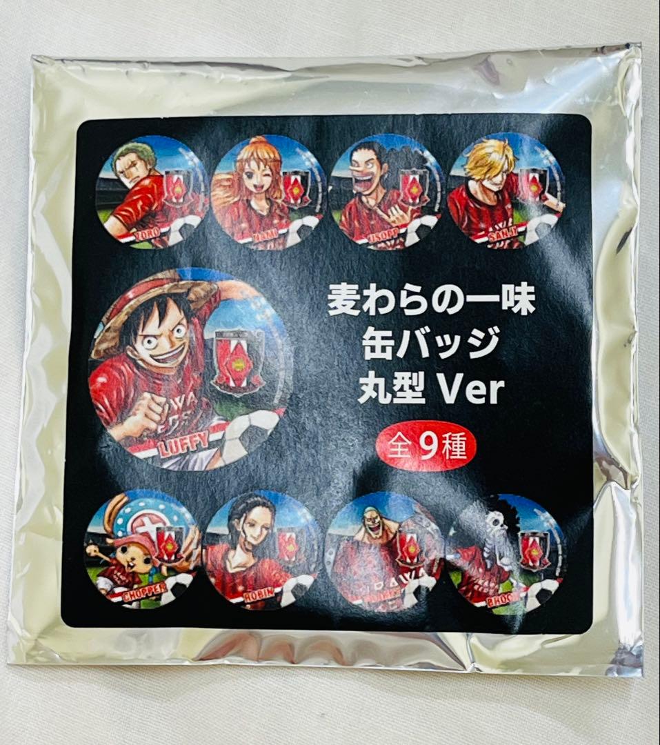 ワンピース 浦和レッズ コラボ ロビン 麦わらの一味 缶バッジ 丸型 レア 輩
