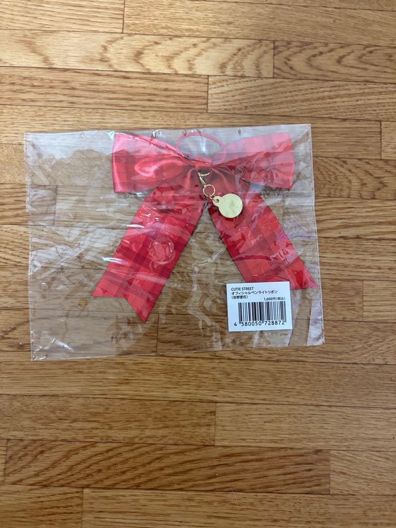 CUITESTREET 佐野愛花 ユニフォーム ペンラリボンセット
