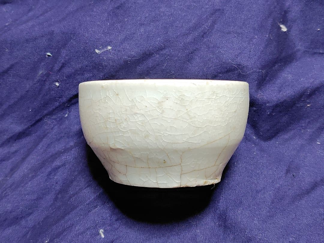 朝鮮半島　ぐい呑み