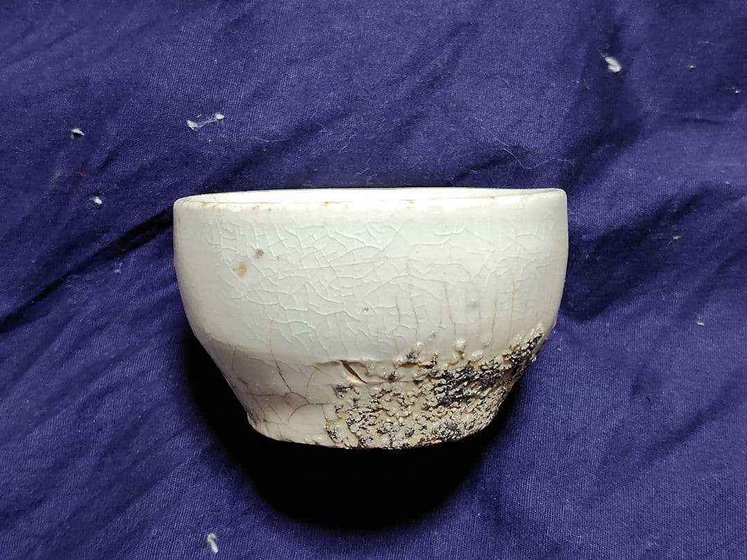 朝鮮半島　ぐい呑み