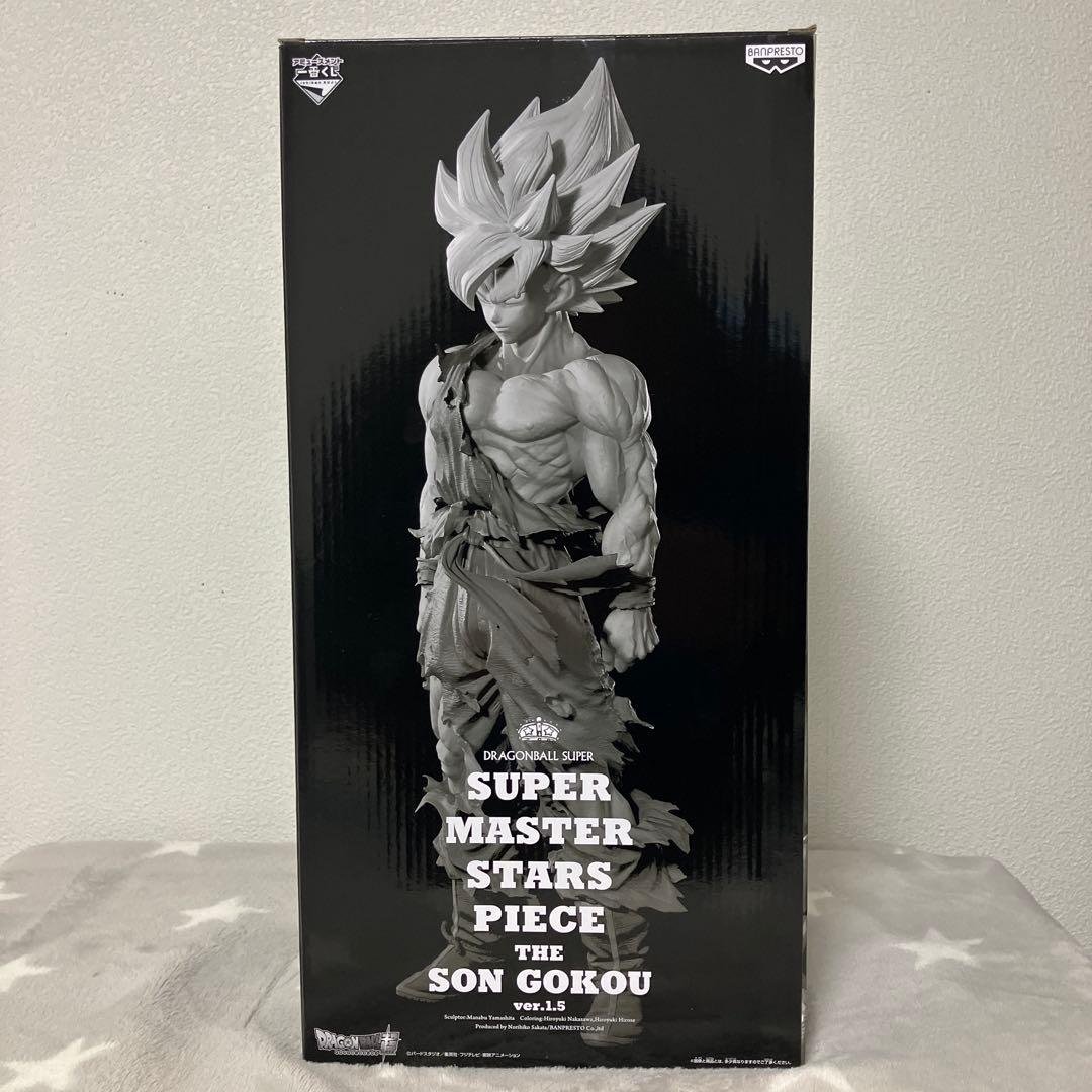 ドラゴンボール／SMSP孫悟空THE BRUSH 01 A賞 ver.1.5