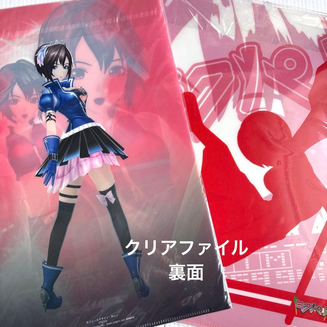 クリアファイル MEIKO