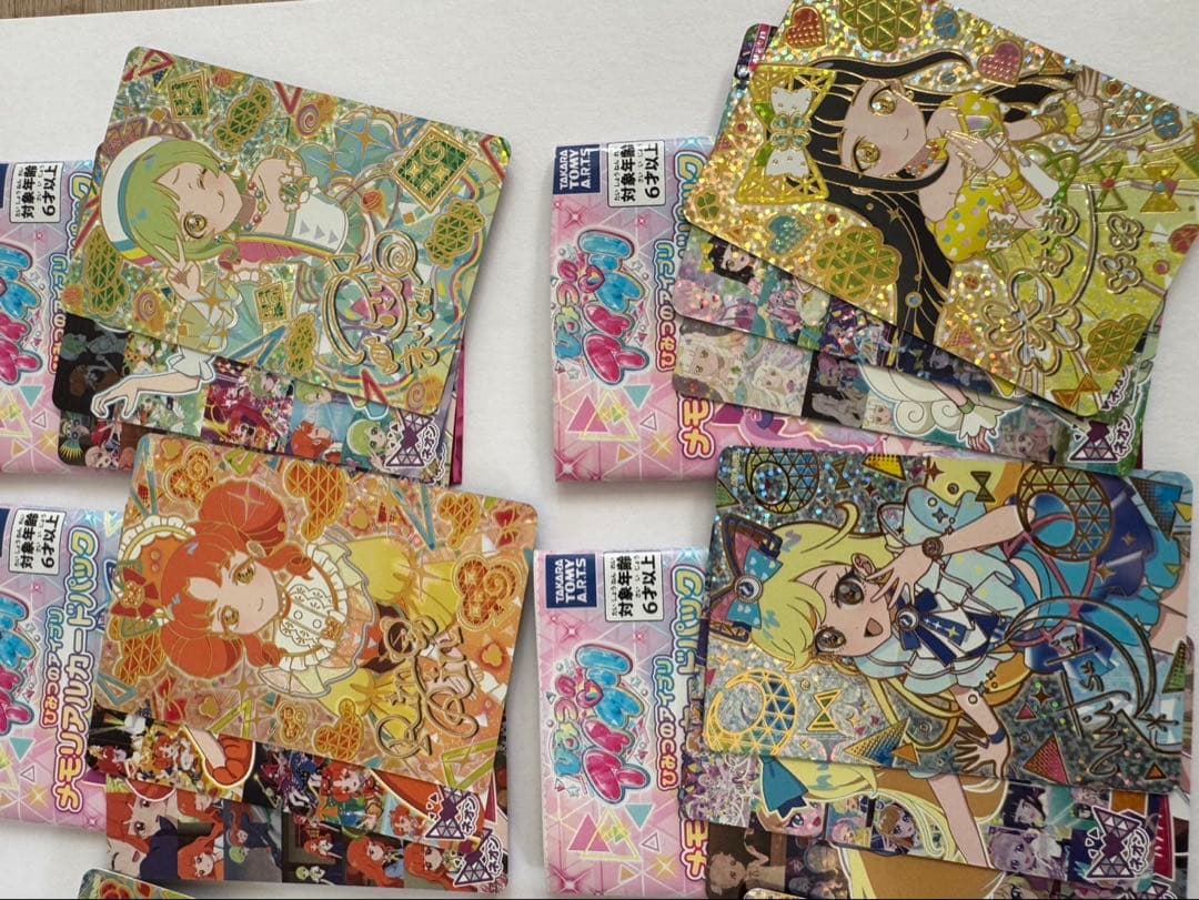 アイプリ　アイプリワールド　メモリアルカードパック　コンプリート