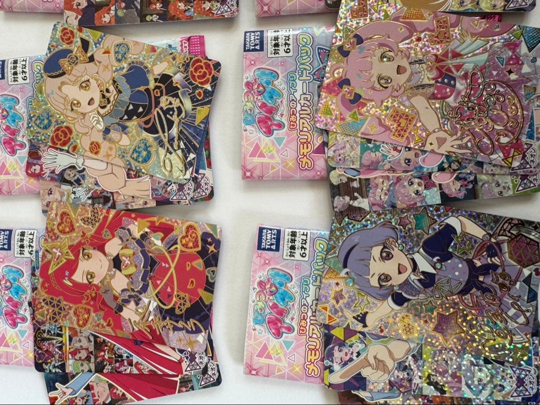 アイプリ　アイプリワールド　メモリアルカードパック　コンプリート