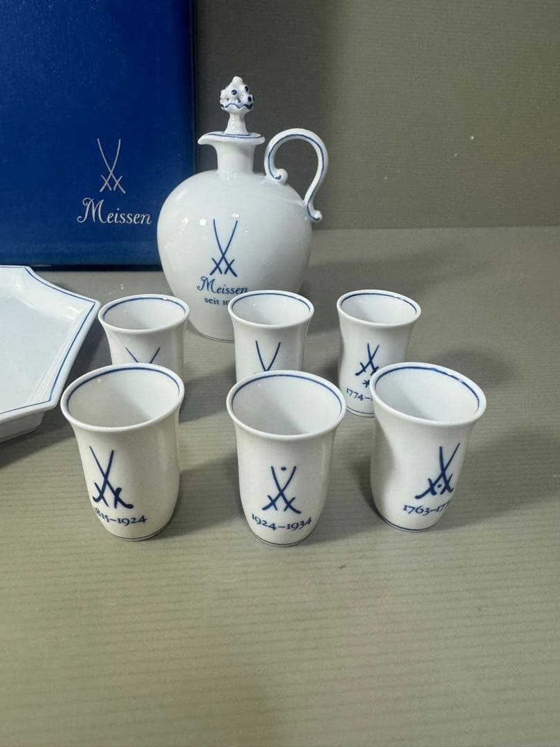 2331マイセン 歴代双剣マーク 酒器 カップ トレイ ボトル 皿 8点 セット