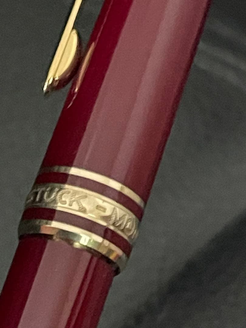 m*y様 ◾️ボルドーモンブラン164 ボールペン◾️マイスターシュテュック◾️