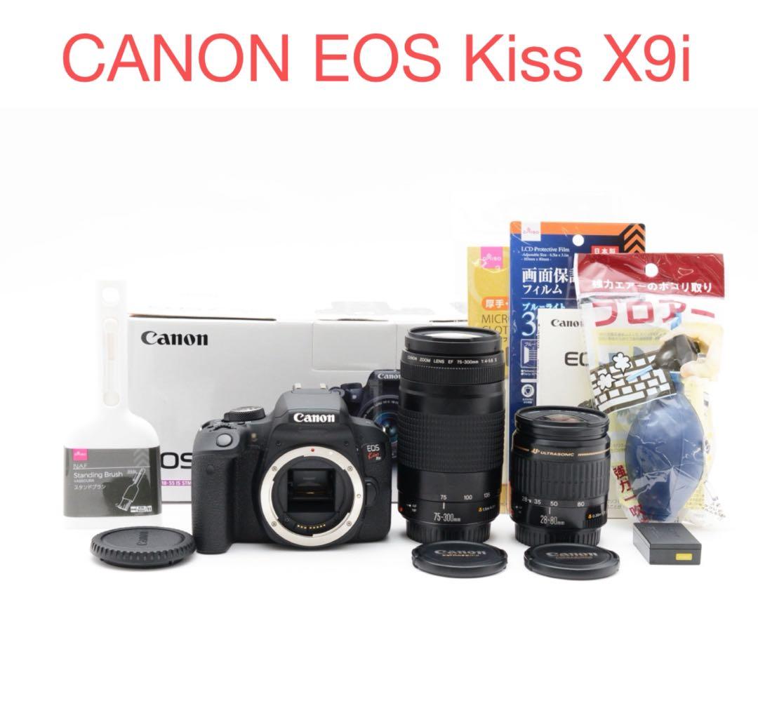 デジタル一眼レフカメラ/canon kiss x9i標準&望遠ダブルレンズセット