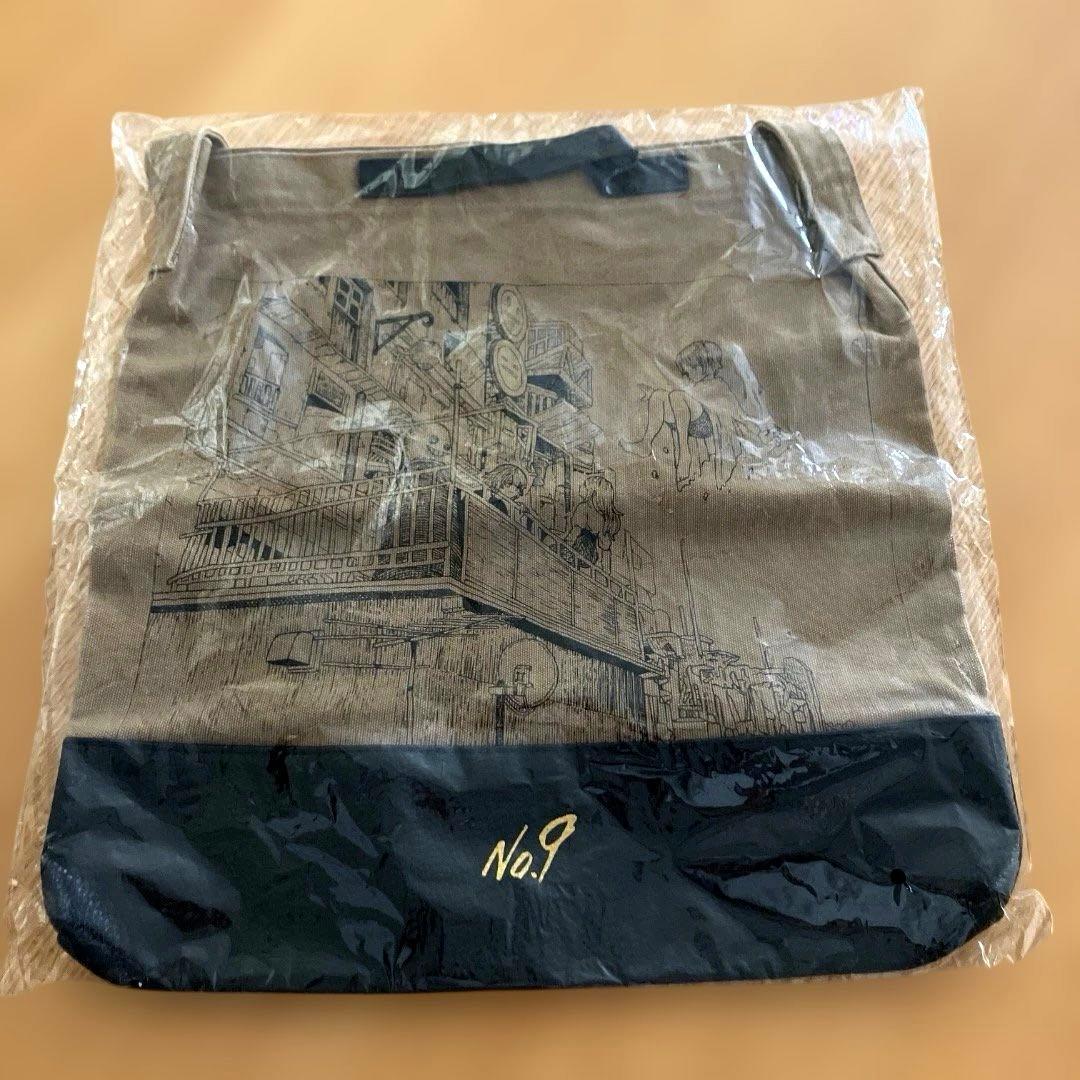 【新品・未開封】米津玄師　ルーブルNo.９　２WAYバッグ