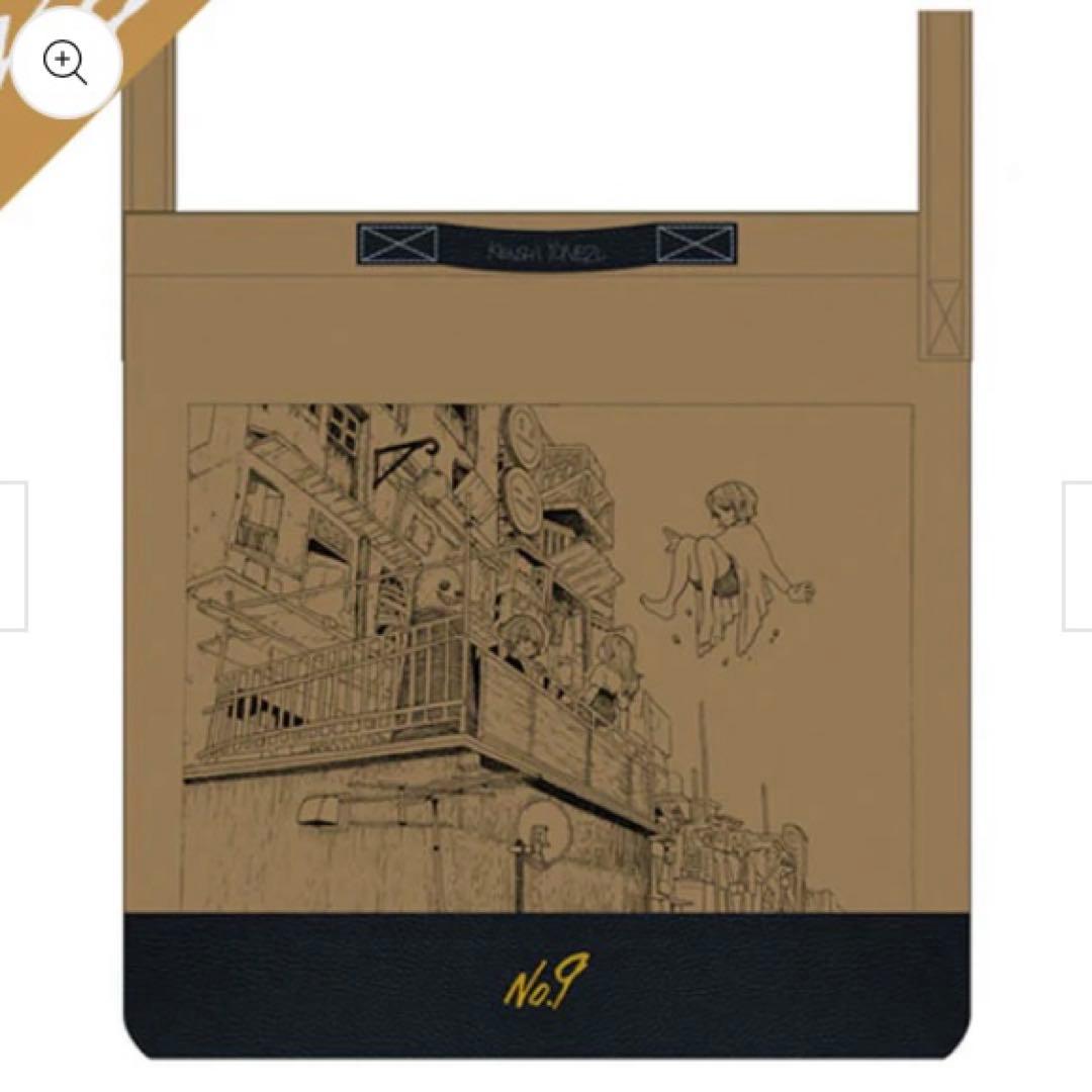 【新品・未開封】米津玄師　ルーブルNo.９　２WAYバッグ