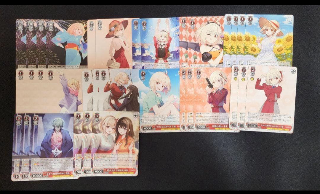 リコリス・リコイル RR以下 + TD 4コン オマケ付き　ヴァイス