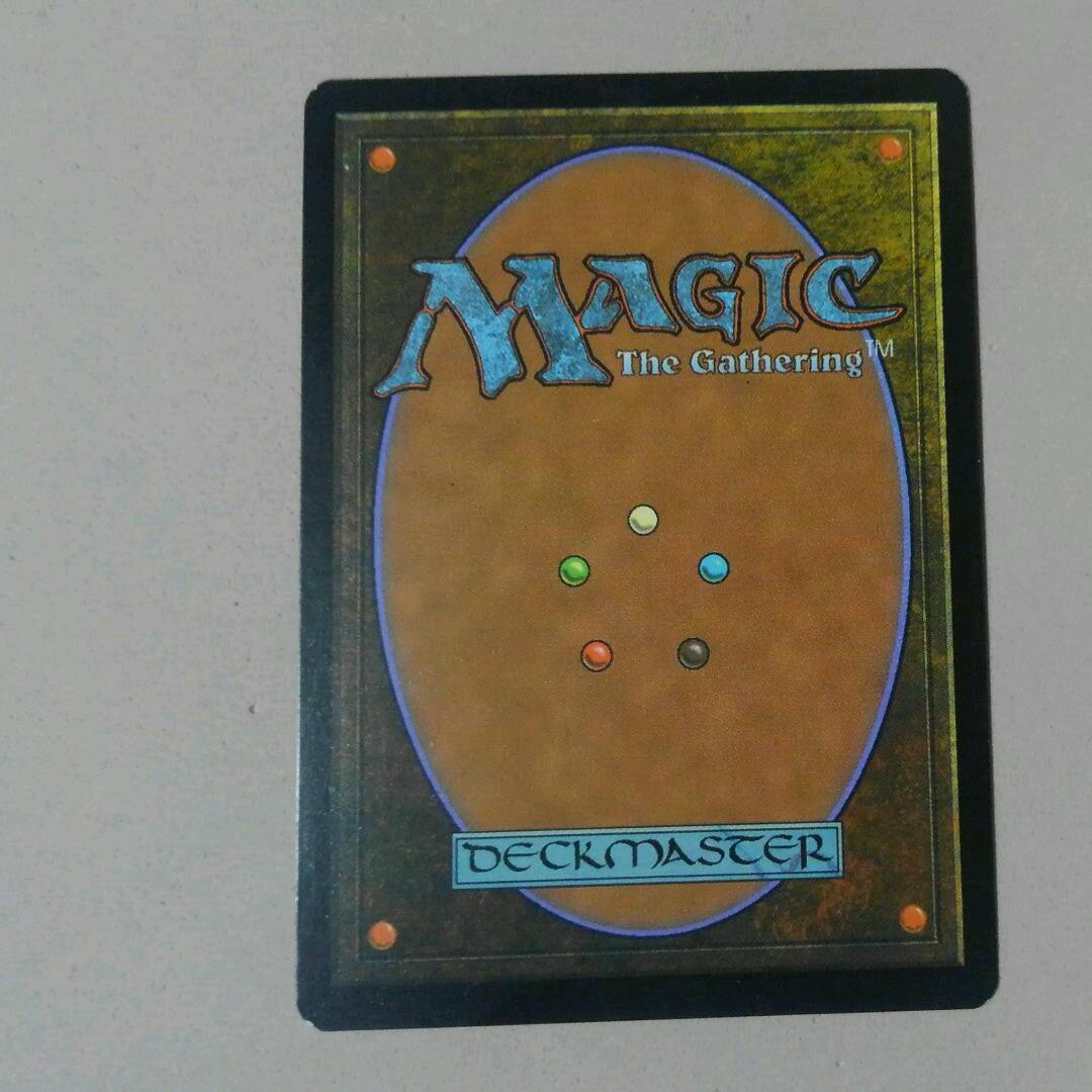 MTG 不浄なる者、ミケウス Foil 初版 ロシア語