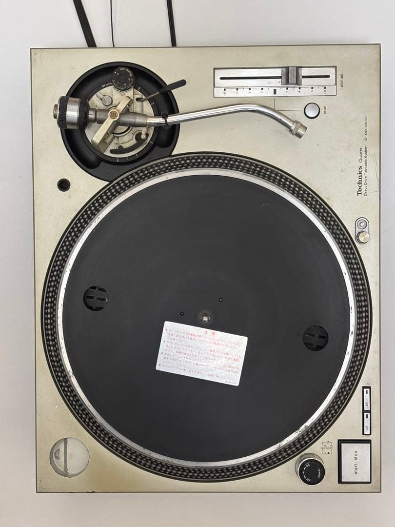 Technics SL-1200 mk3d m44g付き ターンテーブル 中古