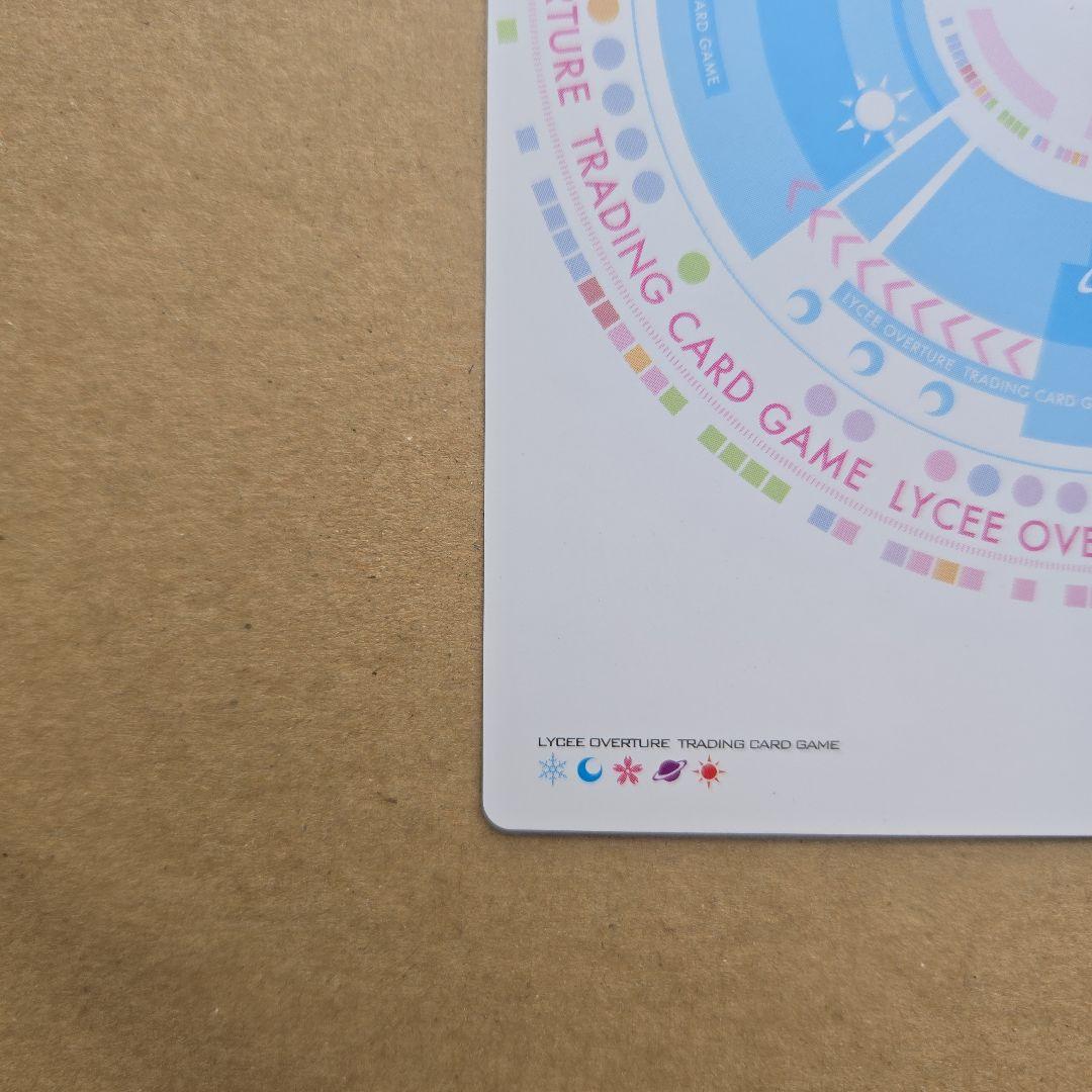 リセ 逢坂 そら SP サイン