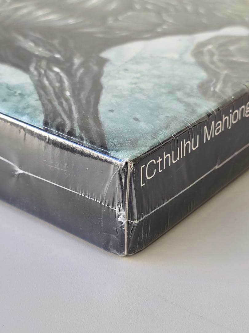 ★新品•シュリンク未開封★ クトゥルフ麻雀牌 ネクロノミコン 限定生産品