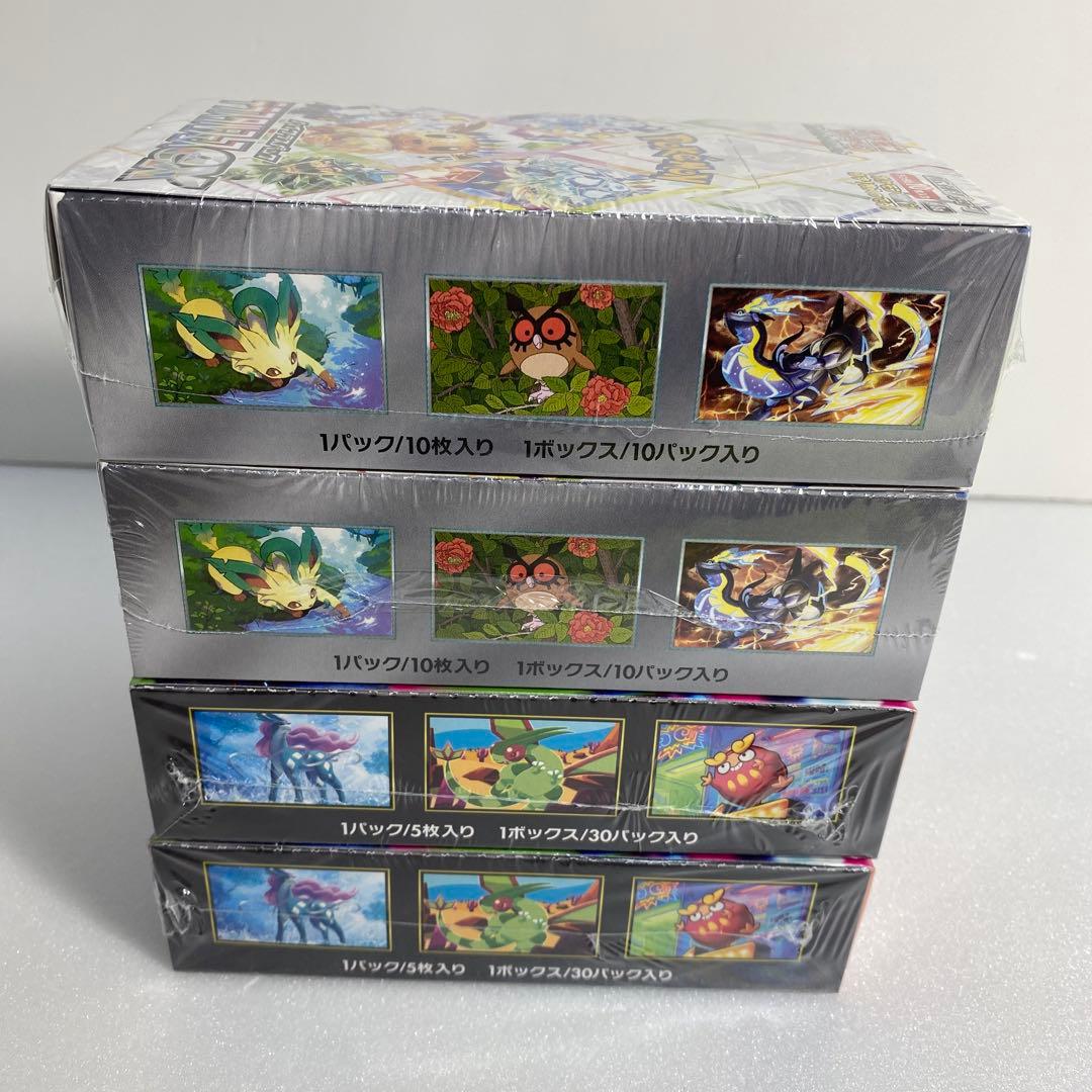 インフェルノX テラスタルフェスex シュリンク付き 未開封 BOX