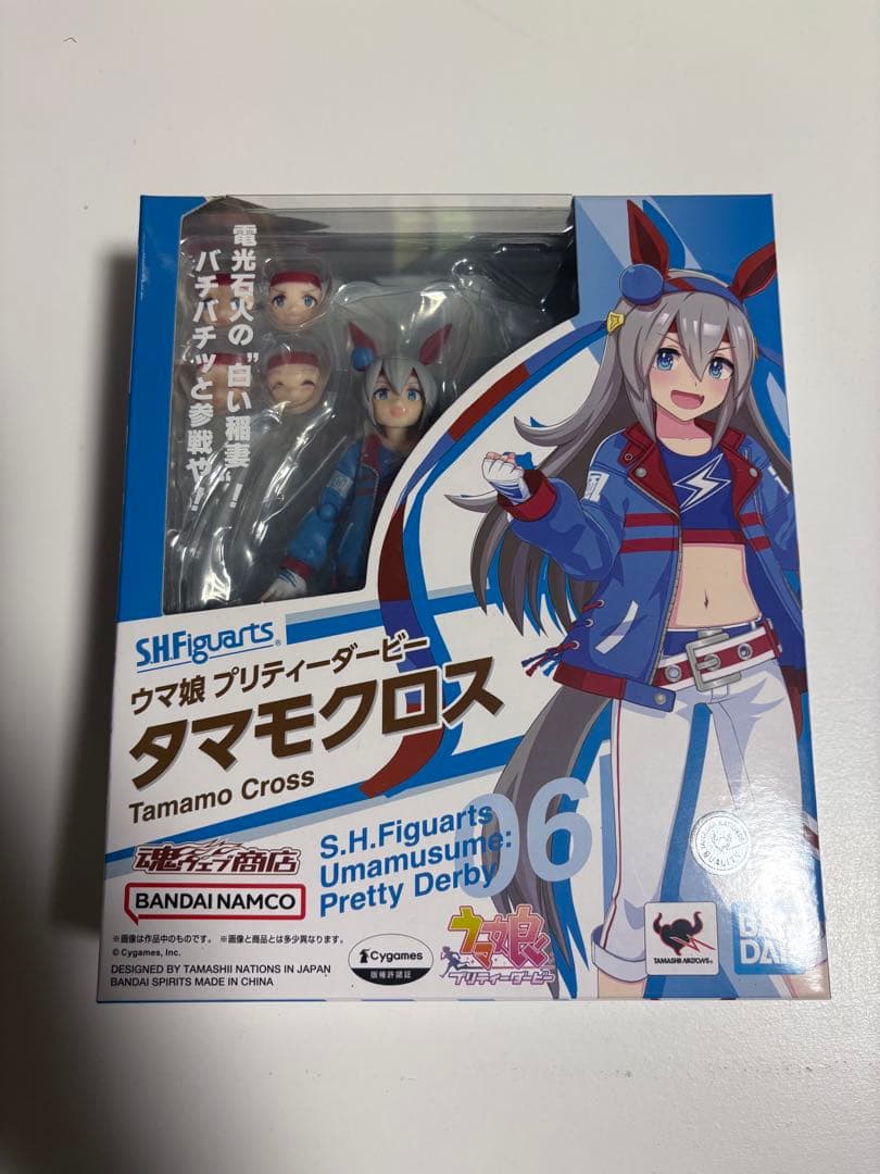 ［新品・未開封］S.H.Figuartsタマモクロス & ミスターシービー