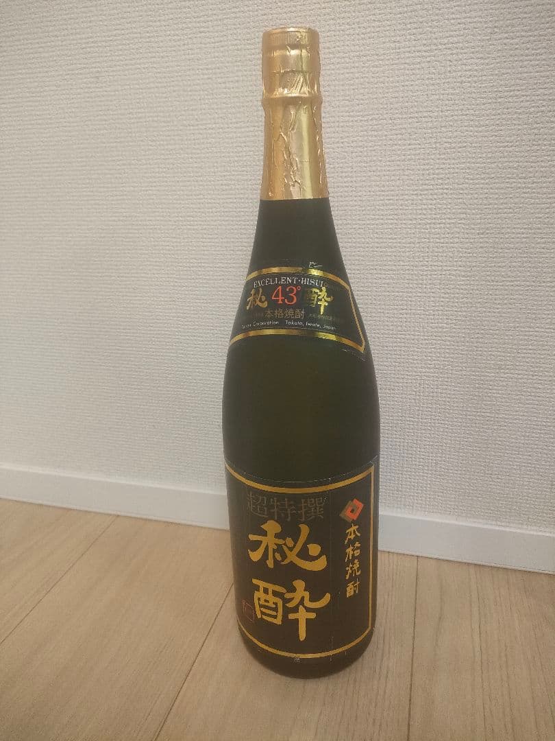 ★★【超希少品】米焼酎　まぼろしの酒　秘酔 陸前高田★★　製造中止品