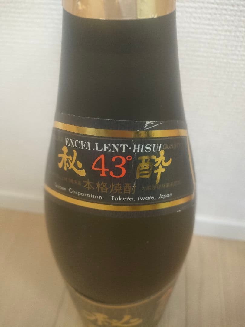 ★★【超希少品】米焼酎　まぼろしの酒　秘酔 陸前高田★★　製造中止品