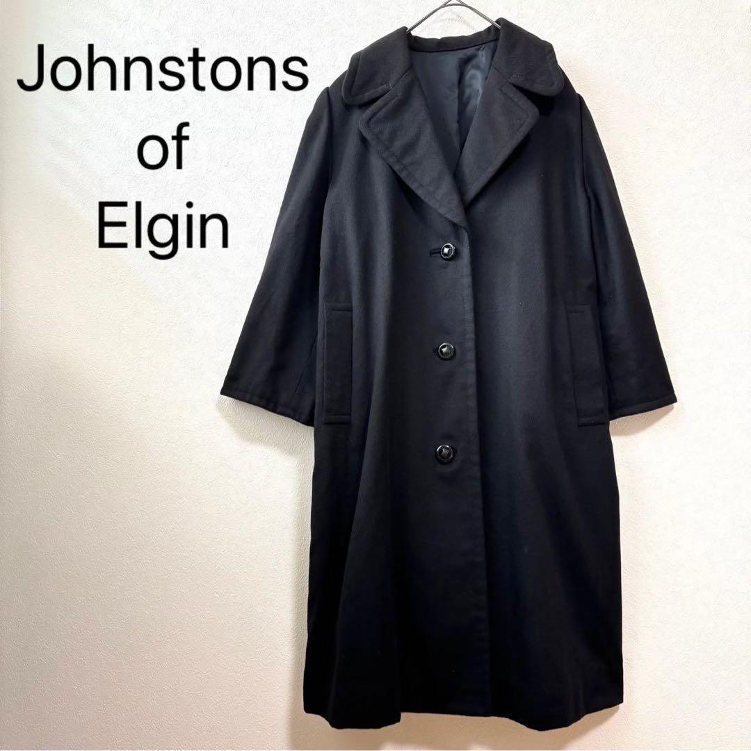 カシミヤ100% Johnstons of Elginチェスターコート黒ブラック