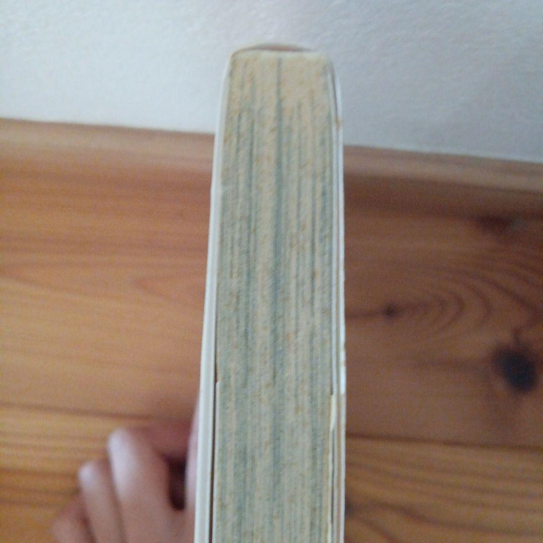 ちはやふる1-50巻セット